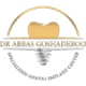 بازسازی کامل فک پایین